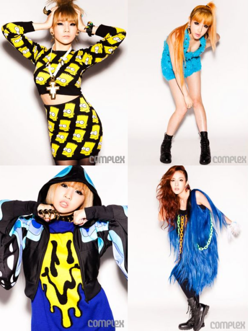 2ne1complex