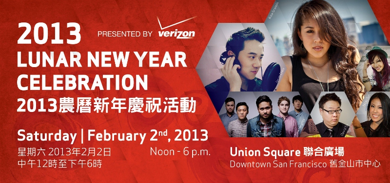 vzw_usq_primage-1-800x376